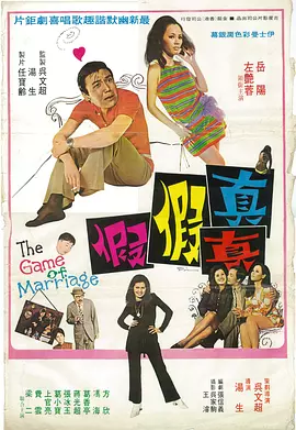 播色婷婷